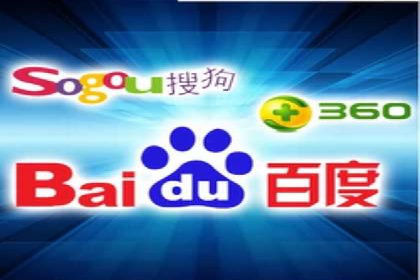 百度竞价推广公司案例：从竞争激烈的市场脱颖而出